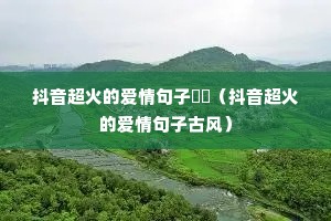 ��������İ�����Ӥ�������������İ�����ӹŷ磩