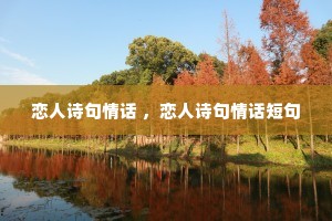 ����ʫ���黰 ������ʫ���黰�̾�