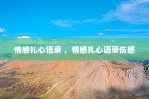 ���������¼ �����������¼�˸�