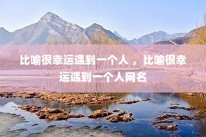 ��������������һ���� ����������������һ��������