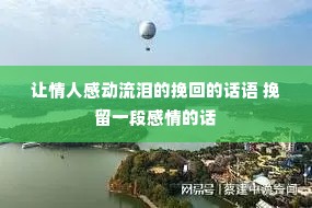 �����˸ж��������صĻ��� ����һ�θ���Ļ�