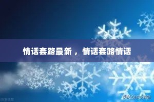 �黰��·���� ���黰��·�黰