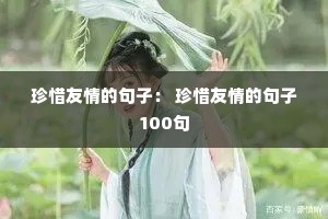 ϧľӣ ϧľ100