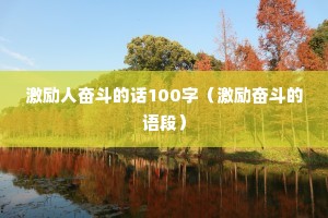 ˷ܶĻ100֣ܶΣ