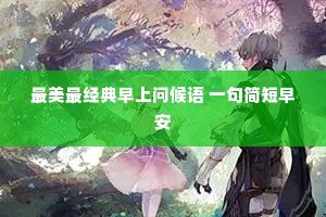 ʺ һ簲