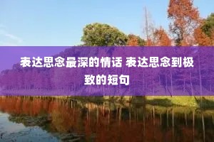 ˼黰 ˼µĶ̾