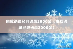 Ĭ¼¼2000Ĭ¼¼2000