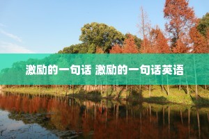 һ仰 һ仰Ӣ