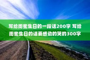 дյһλ200 дյĻҪжĿ޵300