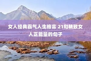 Ů˾ 21侫Ůľ