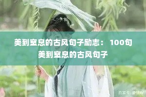 ϢĹŷ־ 100ϢĹŷ