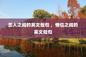 ֮ӢĶ̾ ֮ӢĶ̾