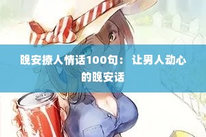黰100䣺 ˶ĵ