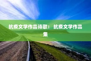 ѧƷʫ裺 ѧƷ