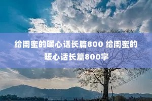 ۵ůĻƪ800 ۵ůĻƪ800