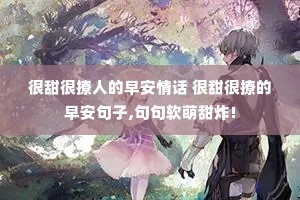 ˵簲黰 õ簲,ը!