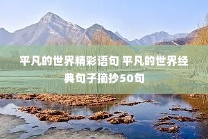 ƽ羫 ƽ羭ժ50