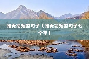 Ψ����̵ľ��ӣ�Ψ����̵ľ����߸��֣�