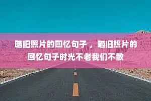 ɹ����Ƭ�Ļ������ ��ɹ����Ƭ�Ļ������ʱ�ⲻ�����ǲ�ɢ