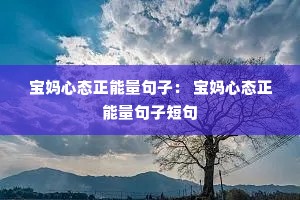 ������̬���������ӣ� ������̬���������Ӷ̾�