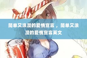 ���������İ������� �����������İ�������Ӣ��