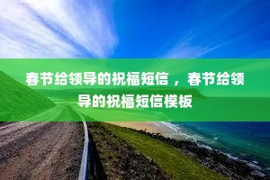 ���ڸ��쵼��ף������ �����ڸ��쵼��ף������ģ��