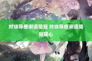 ���쵼��л���� ���쵼��л����ů��