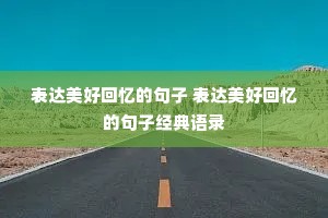 �������û���ľ��� �������û���ľ��Ӿ�����¼