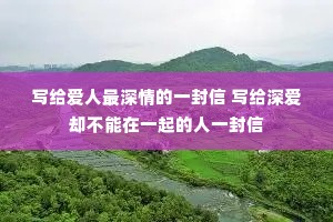 д�������������һ���� д���ȴ������һ�����һ����