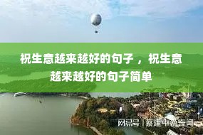 ף����Խ��Խ�õľ��� ��ף����Խ��Խ�õľ��Ӽ�