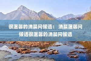 ����ܰ���峿�ʺ�� �峿��ܰ�ʺ������ܰ���峿�ʺ���