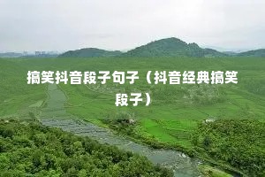 ��Ц�������Ӿ��ӣ����������Ц���ӣ�