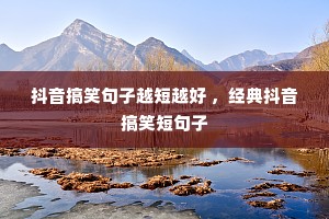 ������Ц����Խ��Խ�� �����䶶����Ц�̾���