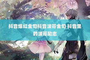 ���������䶶�������� ������Ĳ�����־