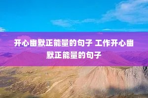 ������Ĭ�������ľ��� ����������Ĭ�������ľ���