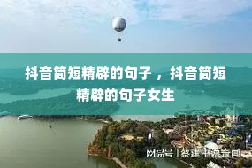 ������̾��ٵľ��� ��������̾��ٵľ���Ů��