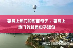 ���������ŵķ������ �����������ŵķ�����Ӷ̾�