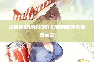 ������Ĭ������� ������Ĭ���������Ů