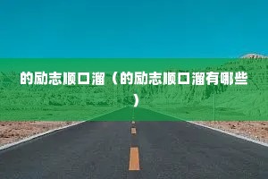 ־˳־˳Щ