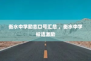 ˮѧ־ںŻ ˮѧＤ