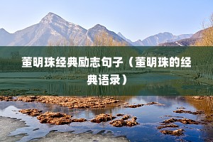 龭־ӣľ¼