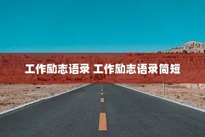 ������־��¼ ������־��¼���