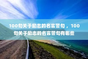 ��������־ ��������־����