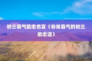 ����������־���ԣ��ǳ������ĳ�����־�