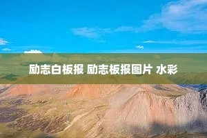 �����Ͻ���־�̾䣨�����Ͻ��Ķ̾䣩