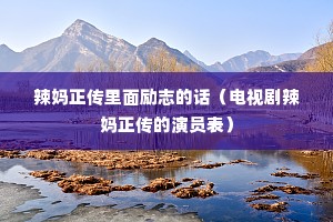 ��������������־�Ļ������Ӿ�������������Ա����