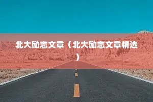 ������־���£�������־���¾�ѡ��