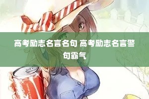 �߿���־�������� �߿���־���Ծ������