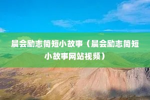 ������־���С���£�������־���С������վ��Ƶ��