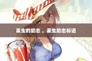 ��������־ ��������־����